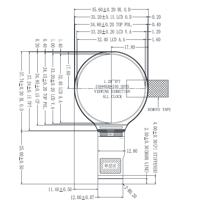 1.28 Inch 240*240 Pixel RGB Vertical Stripe TFT LCD Display, High brightness Multiple interfaces are available