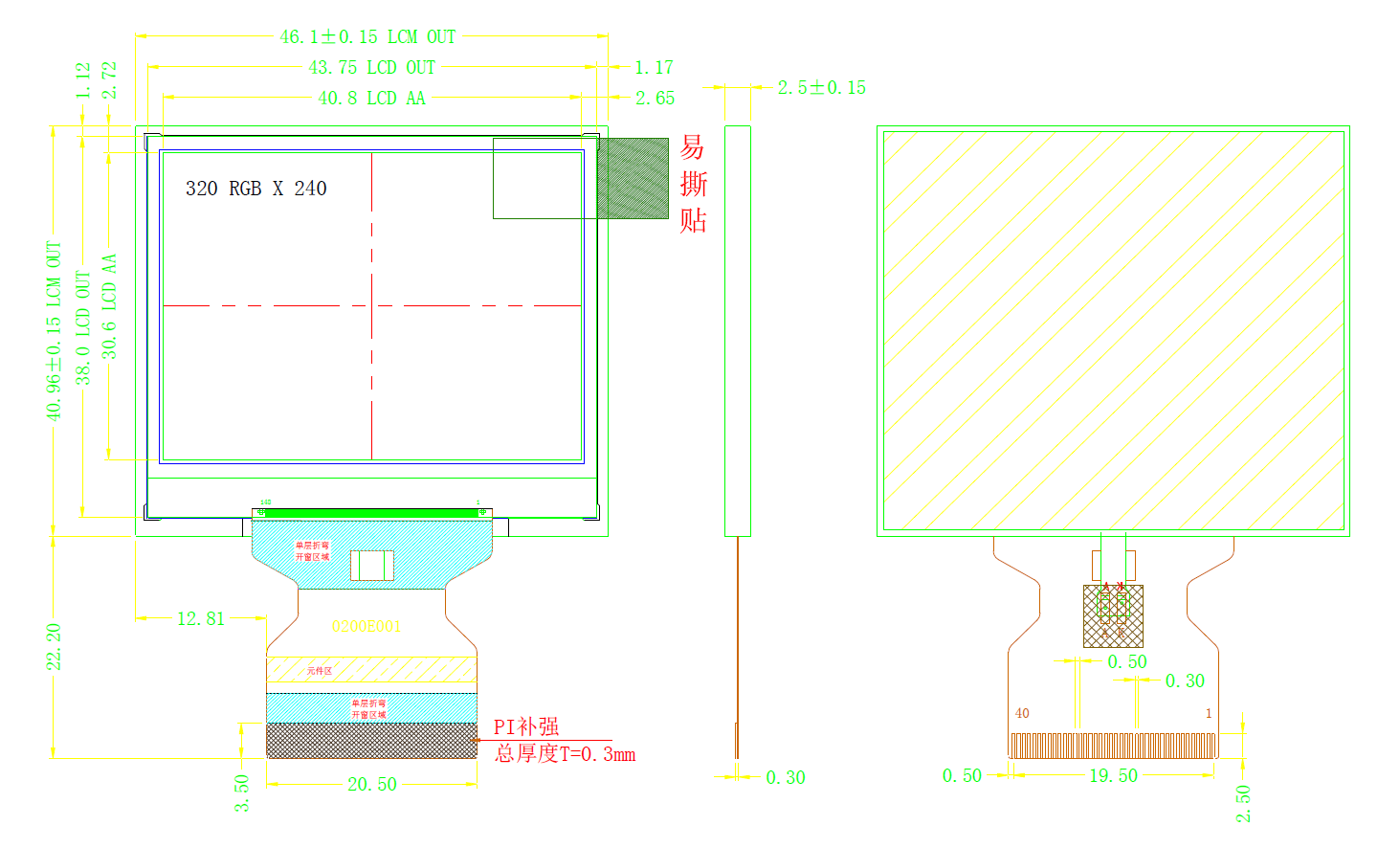 2.0 Inch 320*RGB*240 Pixel Landscape TFT LCD Display with SPI+RGB Interface, ILI9342 Driver IC TFT LCD Display for Smart Home Device